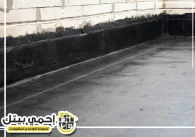 شركة عزل اسطح في الفجيرة