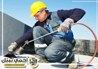 شركة عزل اسطح في الفجيرة