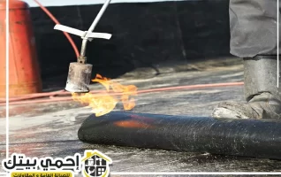 شركة عزل اسطح في الفجيرة