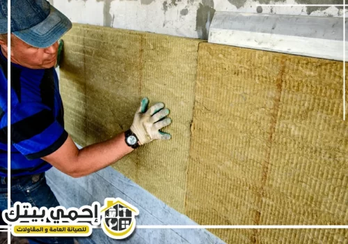 شركة عزل صوت في رأس الخيمة