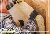 شركة عزل صوت في رأس الخيمة