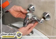 سباك في أم القيوين