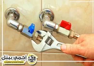 سباك في الشارقة