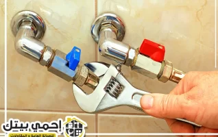 سباك في أم القيوين