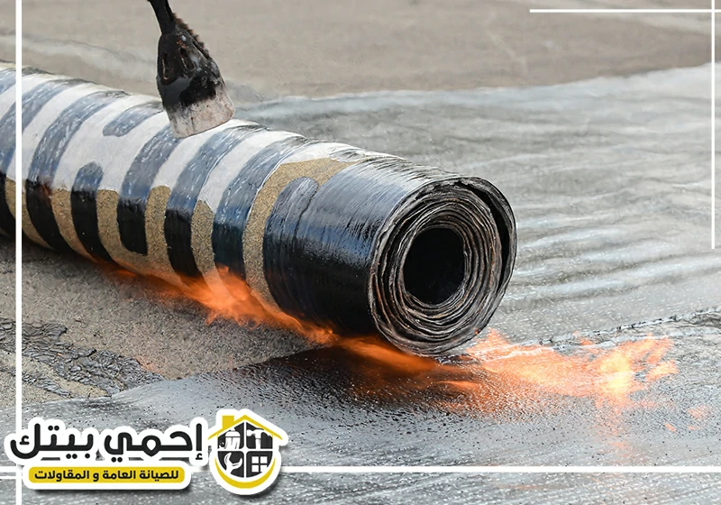 شركة عزل أسطح في أم القيوين