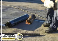 شركة عزل أسطح في رأس الخيمة