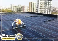 شركة عزل اسطح في ابوظبي