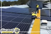 شركة عزل اسطح في ابوظبي