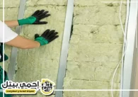 شركة عزل صوت في الفجيرة