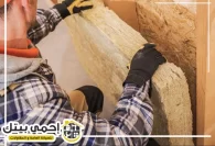 شركة عزل صوت في الشارقة