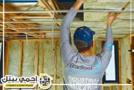 شركة عزل صوت في الشارقة