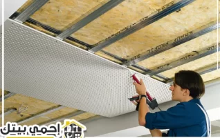 شركة عزل صوت في دبي