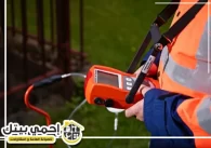 شركة كشف تسربات المياه في رأس الخيمة