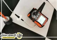 شركة كشف تسربات المياه في رأس الخيمة