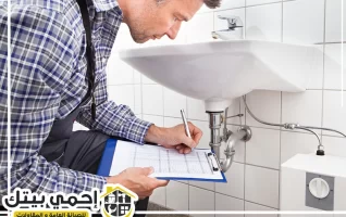 سباك في الشارقة