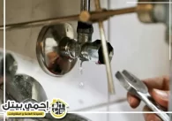 سباك في عجمان