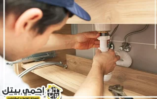 سباك في عجمان