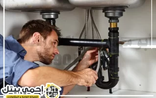 سباك في أبوظبي