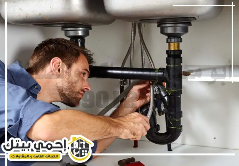 سباك في أبوظبي