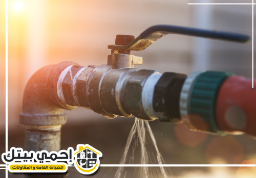 كشف تسربات المياه في ام القيوين