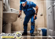 كشف تسربات المياه في ابوظبي