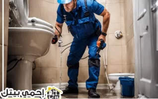 كشف تسربات المياه في الشارقة