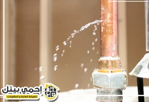 كيف نتعامل مع تسربات المياه في أبو ظبي؟