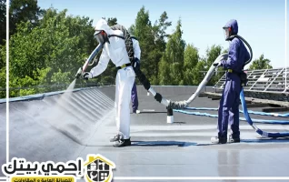 شركة عزل اسطح في عجمان